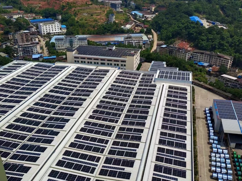 Nanping Solar Cable Photovoltaic Project
