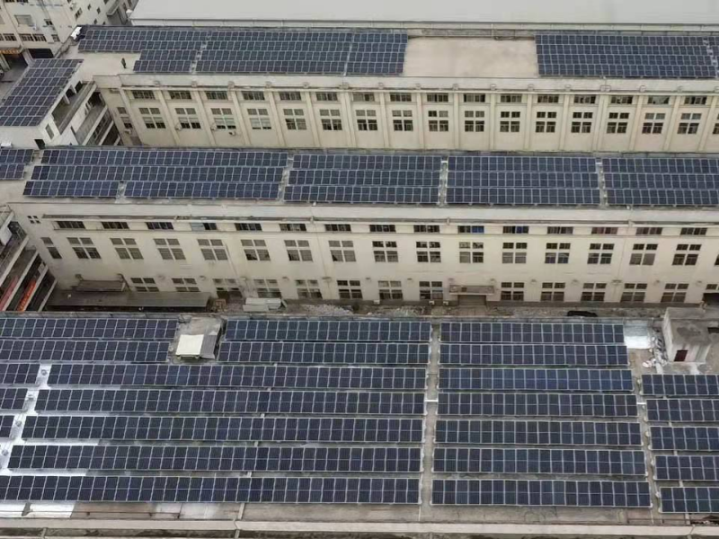 Fuzhou Machine Tool Factory Photovoltaic Project