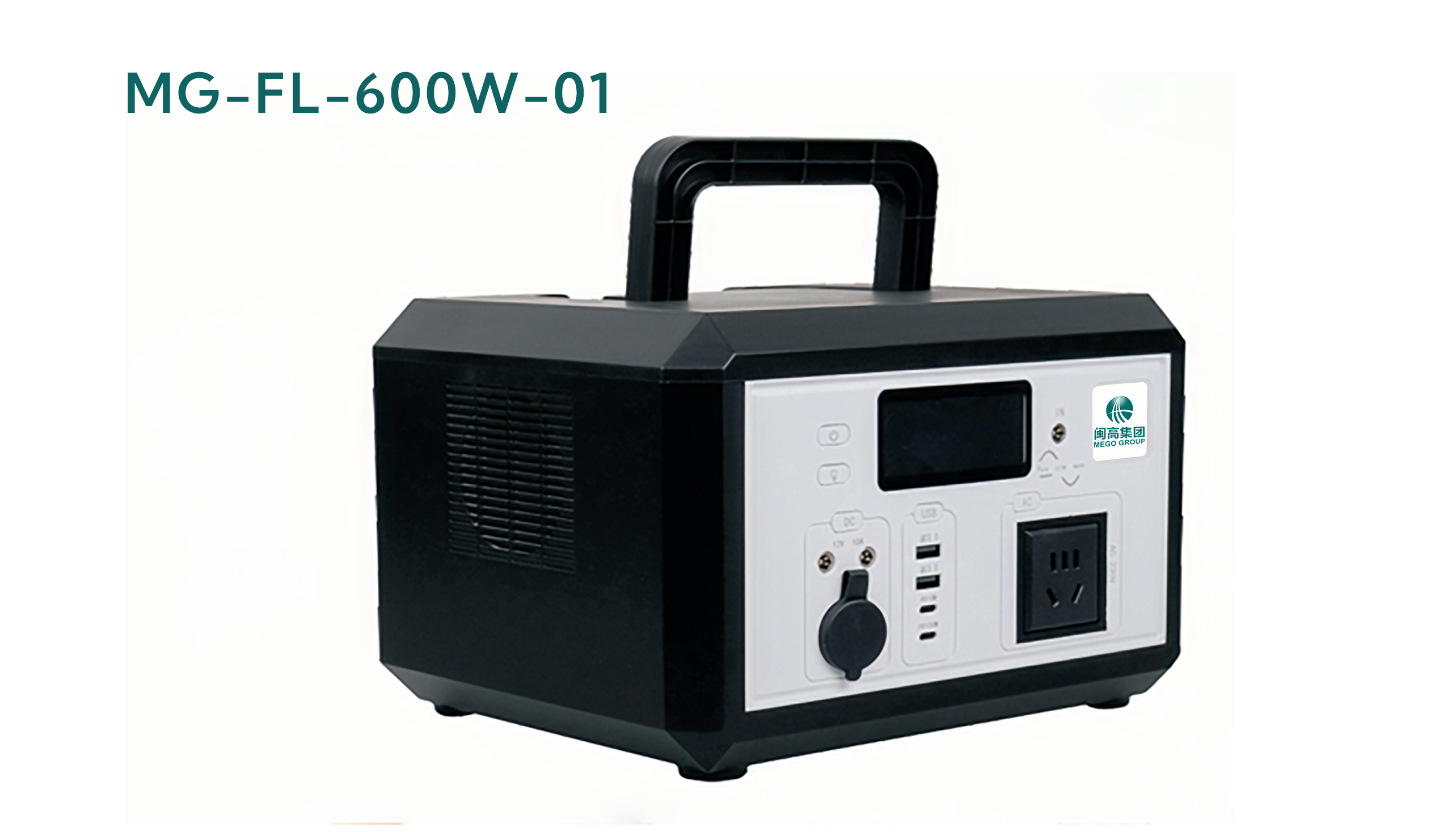 MG-FL-600W-01