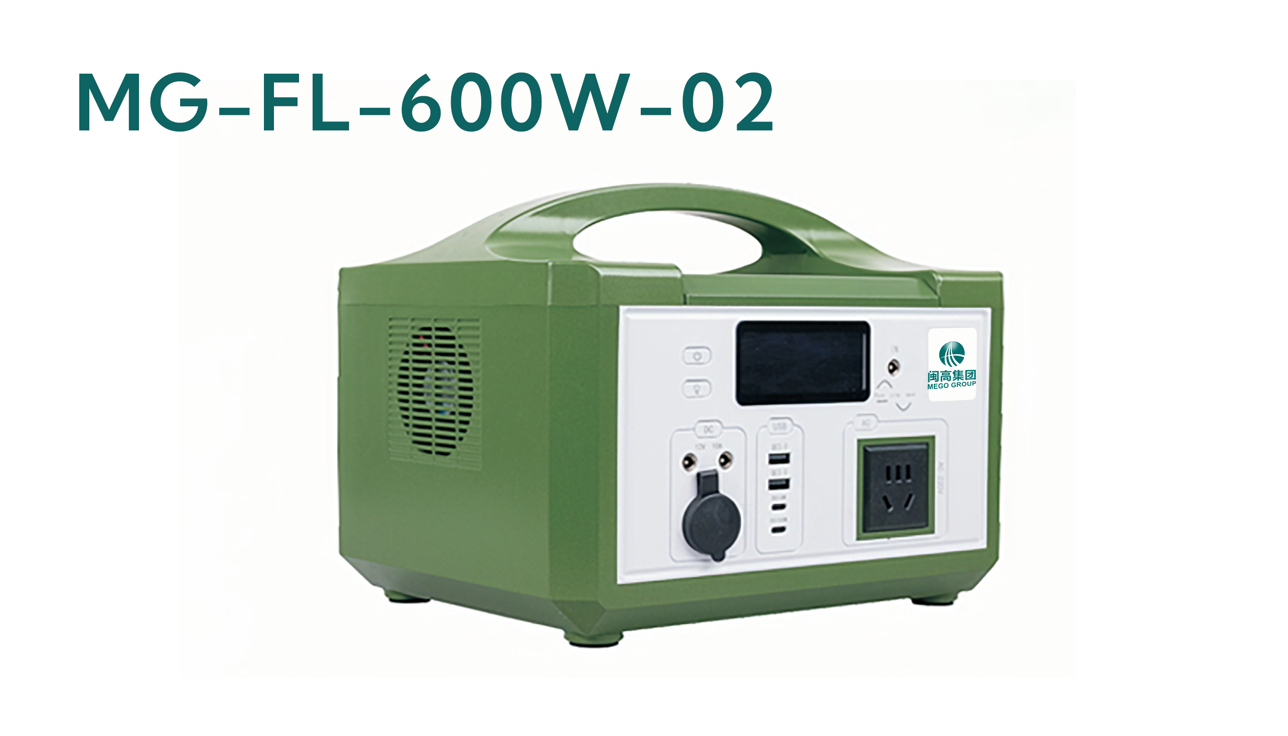MG-FL-600W-02